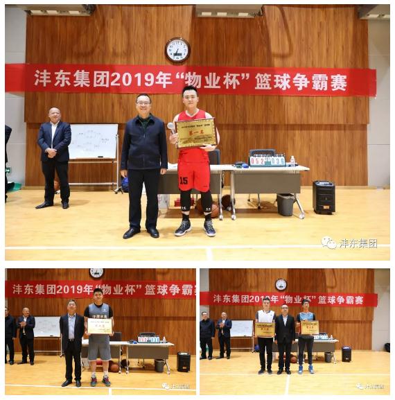 360截图20190509093948283.jpg