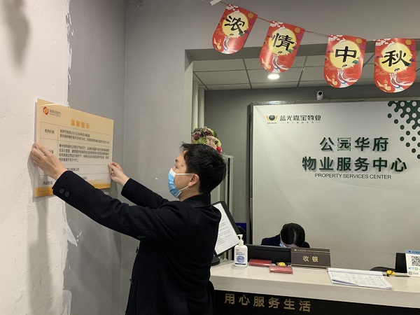 图小.jpg