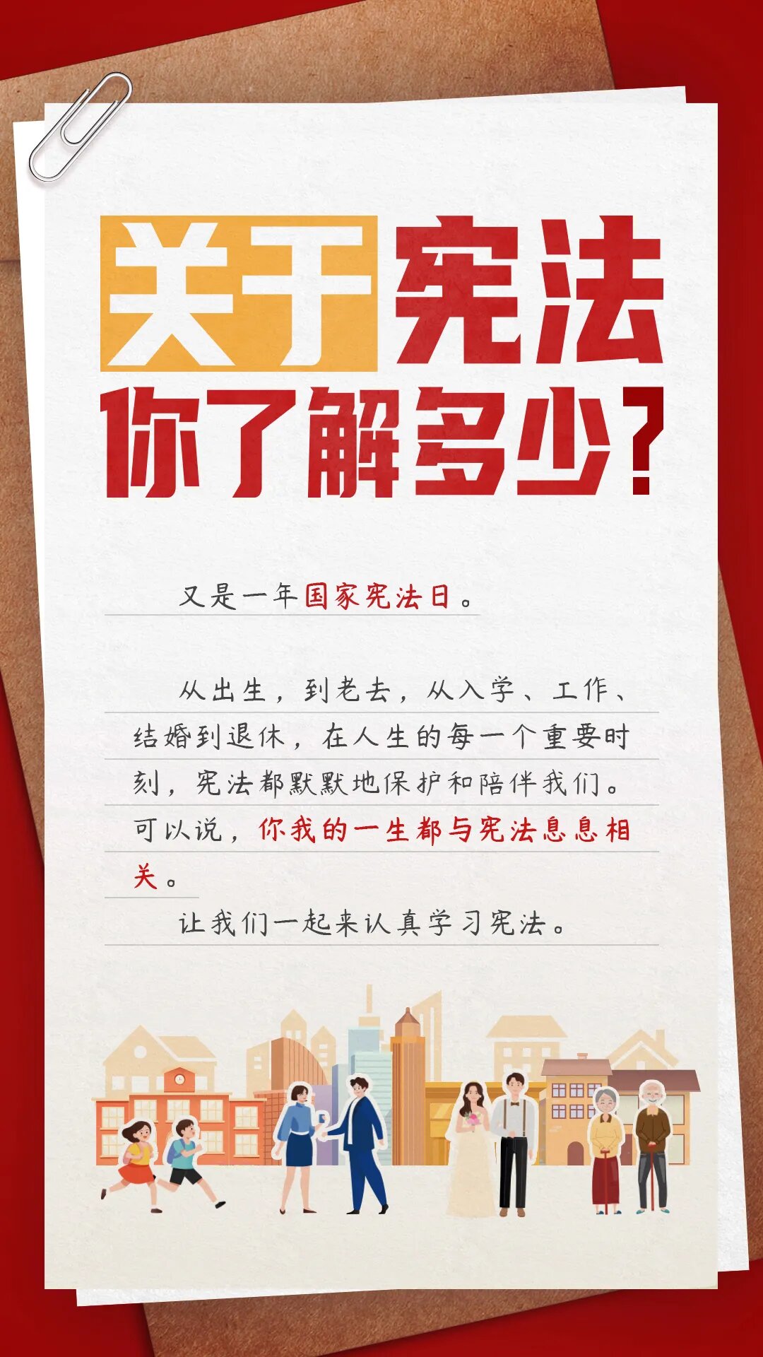 1764819217835265.jpeg 1764819217835265.jpeg