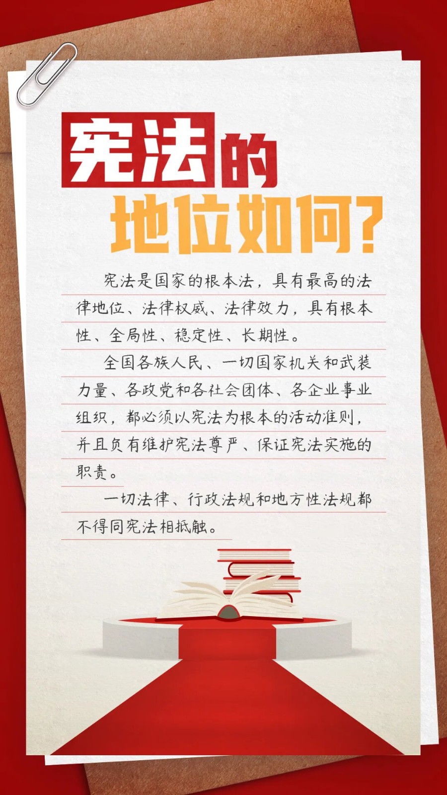 1764819509694066.jpeg 1764819509694066.jpeg