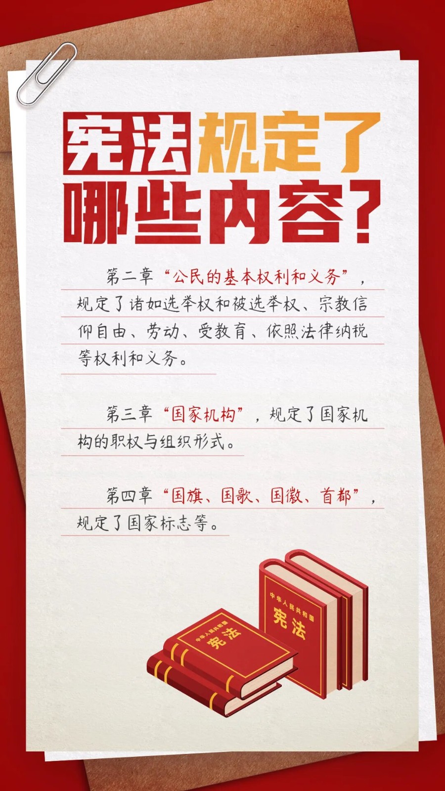 1764819571200218.jpeg 1764819571200218.jpeg