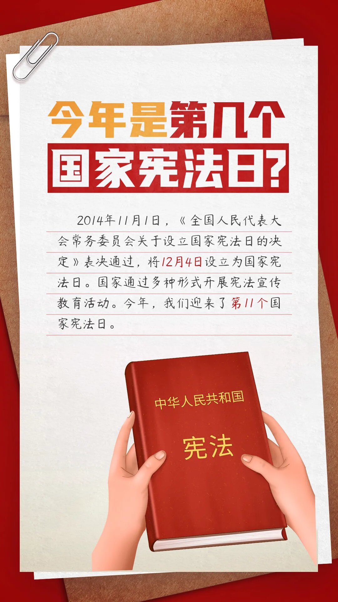 1764819571849871.jpeg 1764819571849871.jpeg