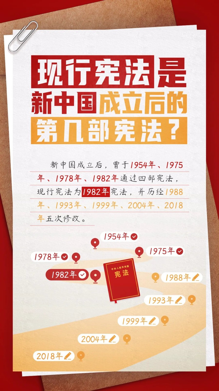 1764819643237504.jpeg 1764819643237504.jpeg