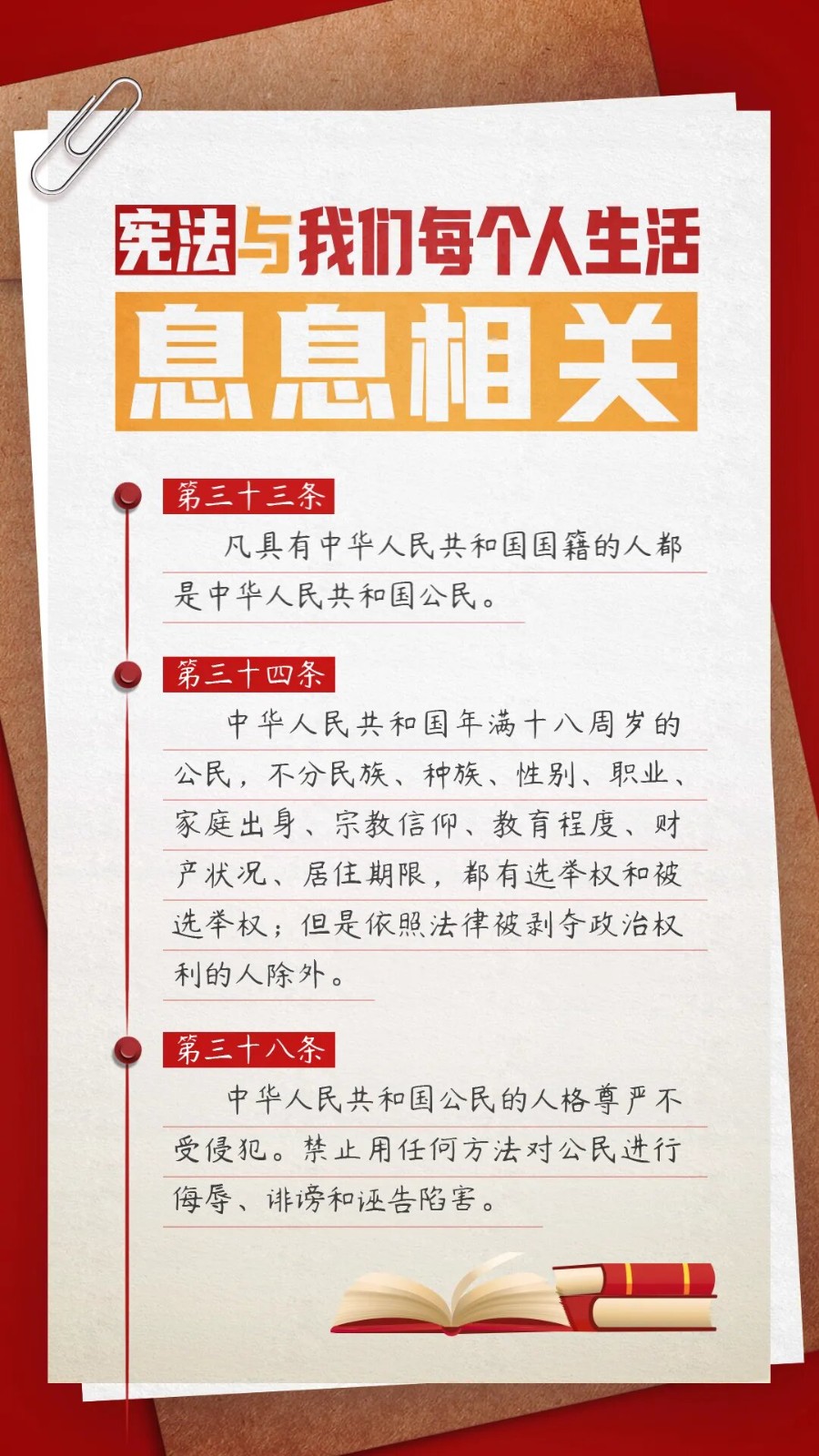 1764819643705465.jpeg 1764819643705465.jpeg