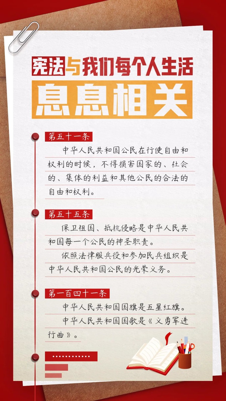 1764819643985981.jpeg 1764819643985981.jpeg